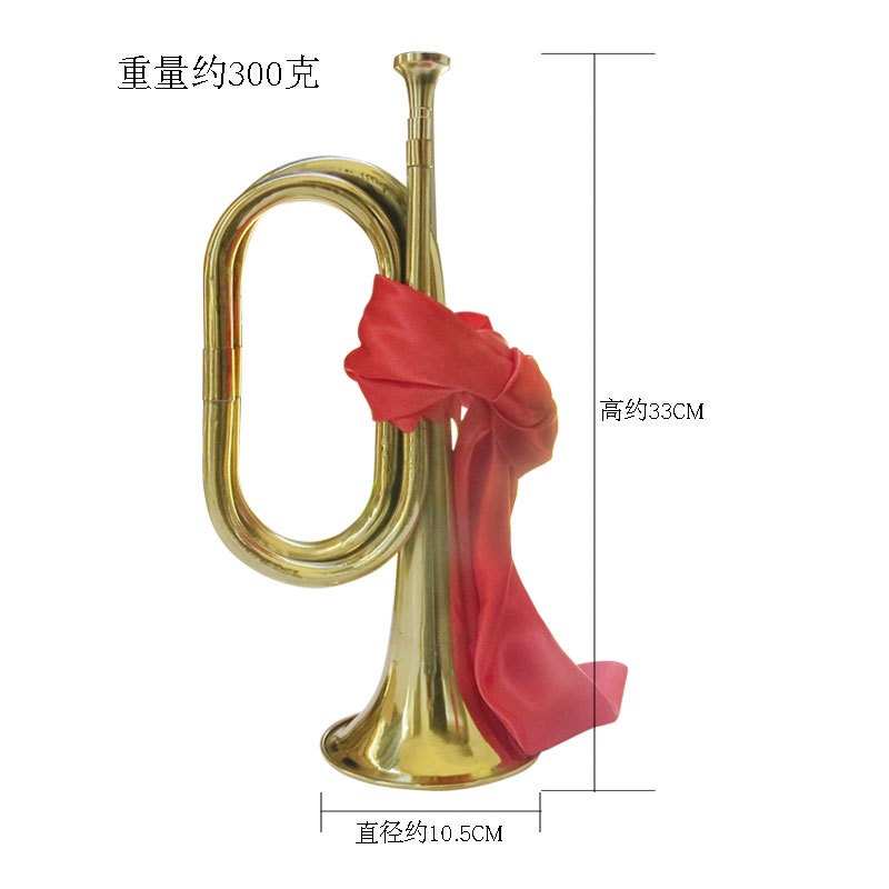 Musical Instrument Bugle - バグル、ヤングパイオニア、チャージ、ステップ、ホーン、ホーン、ユースメーカーの楽器